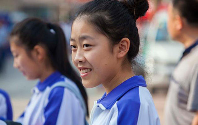 懷化市五溪高級(jí)中學(xué)有限公司,懷化全日制高中,懷化全封閉寄宿,懷化全日制特色普通高中 懷化市五溪高級(jí)中學(xué)有限公司,懷化全日制高中,懷化全封閉寄宿,懷化全日制特色普通高中