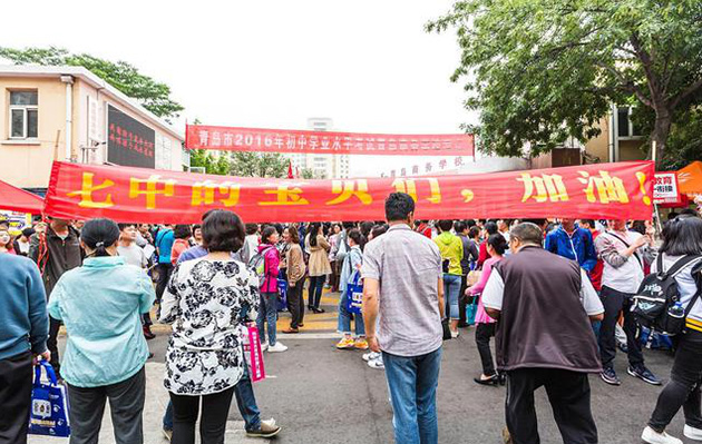 懷化市五溪高級(jí)中學(xué)有限公司,懷化全日制高中,懷化全封閉寄宿,懷化全日制特色普通高中 懷化市五溪高級(jí)中學(xué)有限公司,懷化全日制高中,懷化全封閉寄宿,懷化全日制特色普通高中